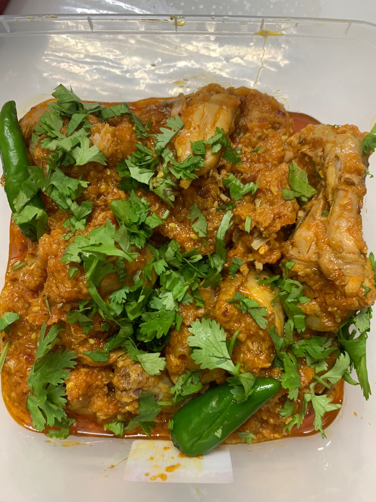 hina chicken karhai